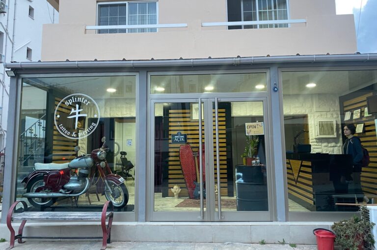 Gallery image